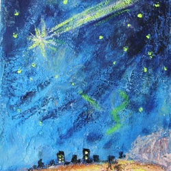 絵画 インテリア キャンバス画　 夢の中の風景　夜空 と星 1 5枚目の画像