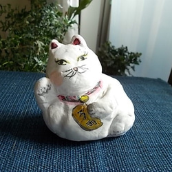 人形 紙粘土 オブジェ 招き猫ネコのタマちゃん 5枚目の画像
