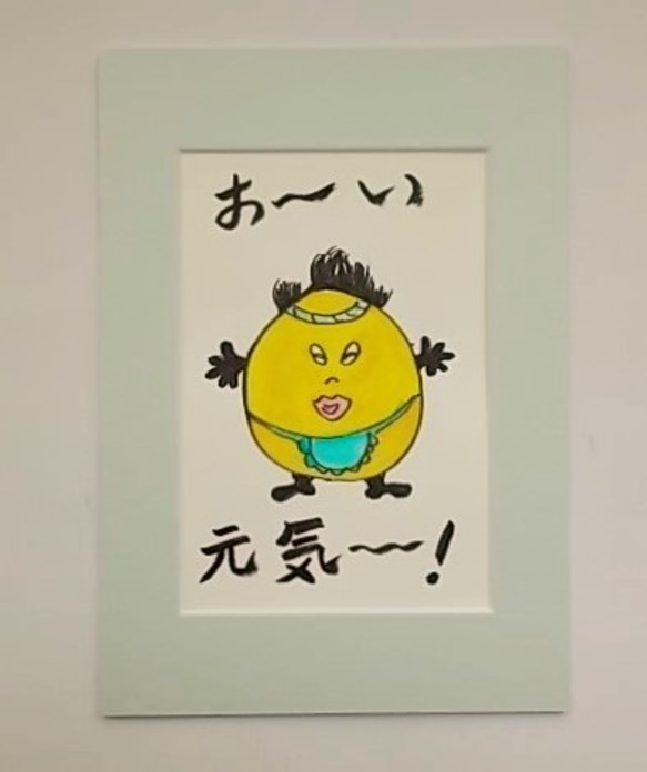 絵画 インテリア 水彩画 額絵 susaオリジナル キャラクター タマゴのターちゃん 2枚目の画像
