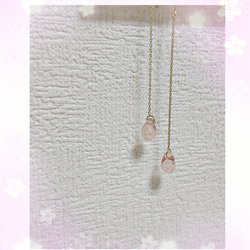 *｡꙳‧˚ 桜ドロップ ロング ピアス *.+ﾟ (イヤリング可) 4枚目の画像