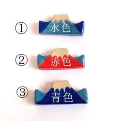 【受注製作】富士山 箸置き×カトラリーレスト《2個ペア》 2枚目の画像