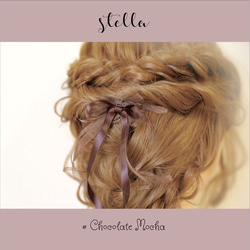 Chocolate Mocha * ヘアアクセ 2枚目の画像