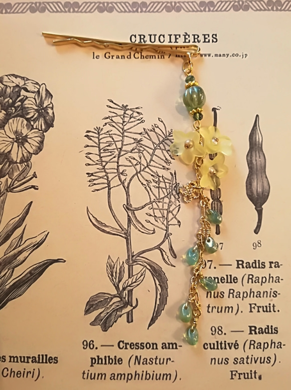 黄花のヘアピン 2枚目の画像