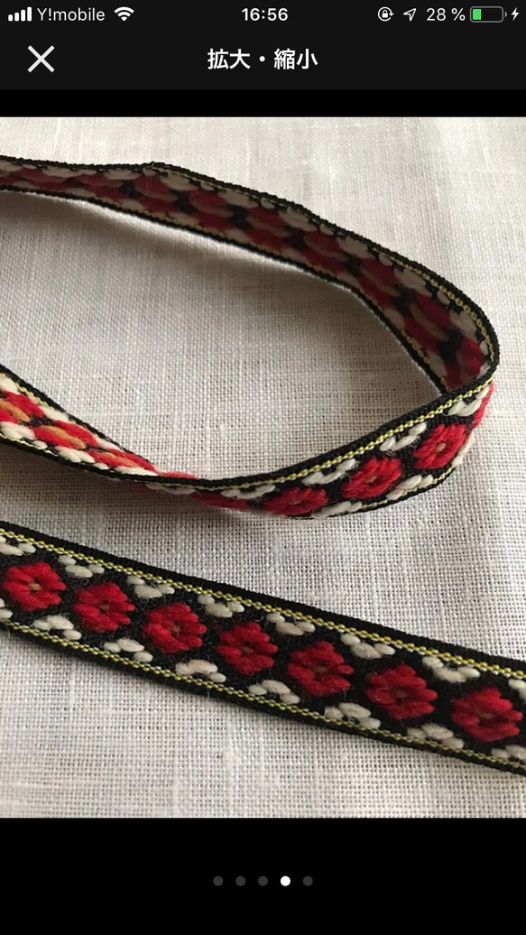 ラトビア産刺繍リボン お花刺繍 1枚目の画像