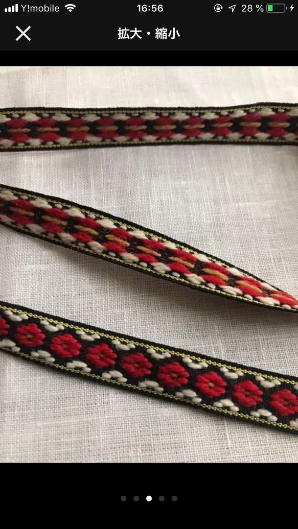 ラトビア産刺繍リボン お花刺繍 2枚目の画像
