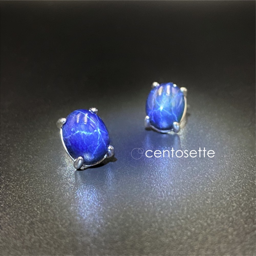 【再販】運命の石・スターサファイアLサイズの4本爪シンプルSV925スタッドピアス/ピアス金具カラー変更可