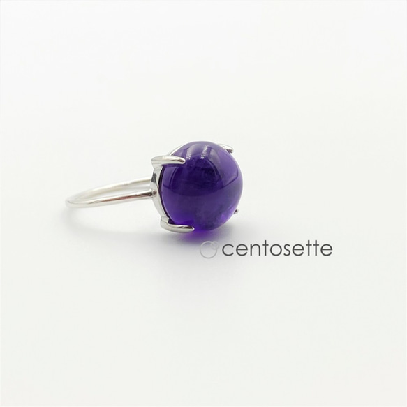 二月生日石 豐滿圓形紫水晶 4 爪簡約 SV925 戒指/戒指底色多變 第8張的照片