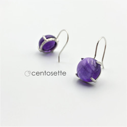 二月生日石豐滿圓形紫水晶 4 釘簡單 SV925 鉤形耳環/穿孔配件顏色多變 第4張的照片