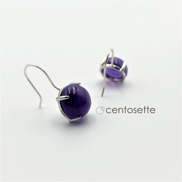 二月生日石豐滿圓形紫水晶 4 釘簡單 SV925 鉤形耳環/穿孔配件顏色多變 第7張的照片