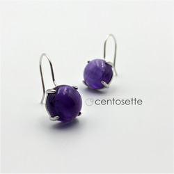 二月生日石豐滿圓形紫水晶 4 釘簡單 SV925 鉤形耳環/穿孔配件顏色多變 第8張的照片