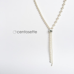 四角いペンダントヘッドのボールチェーンネックレス シルバー