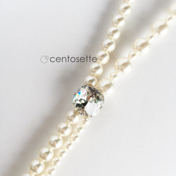[再次上架] 水晶珍珠和水晶 Y 形項鍊，適合任何場合 第4張的照片