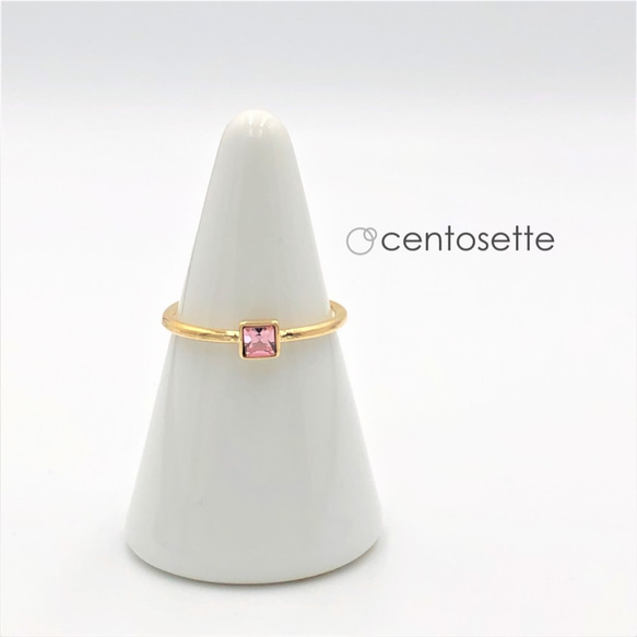 【再次上架】方形淺玫瑰色施華洛世奇水晶精緻金戒指/指環支架顏色多變 第8張的照片