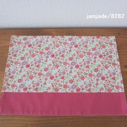 【受注製作】25×20cm　ネームタグ付きにもできます　花柄と無地濃いピンク　入園入学グッズ　jamjade/8282 8枚目の画像