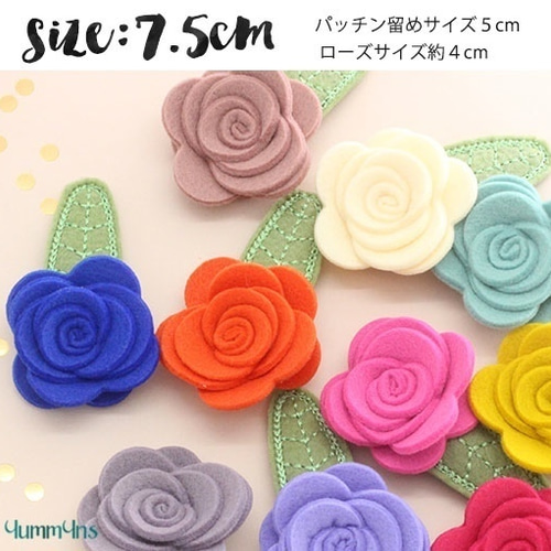 ピンクバラ刺繍♡5センチフェルトパッチンピン
