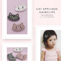 レザー刺繍キャット/ 猫ちゃんヘアクリップ ヘアゴム変更可能 2枚目の画像