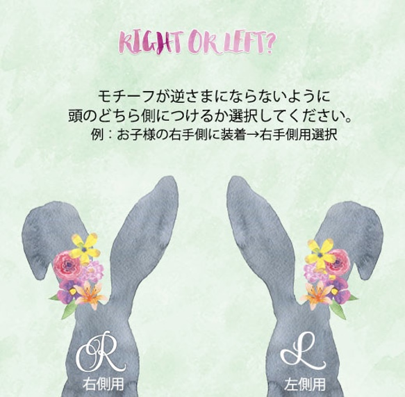 レザー刺繍キャット/ 猫ちゃんヘアクリップ ヘアゴム変更可能 4枚目の画像