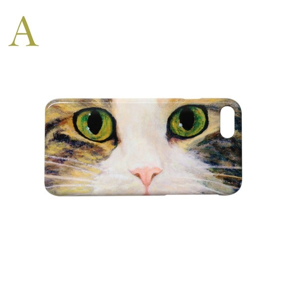 【iPhone6/6s】【在庫あり】Nyanko iPhoneケース/猫 A 1枚目の画像