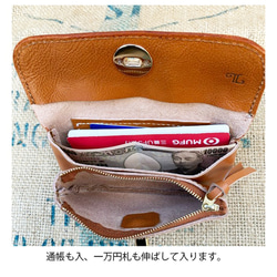 金具が可愛い２層の長財布/本革の財布/2sou-hine-ca 2枚目の画像