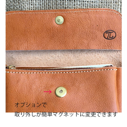 トナカイの可愛い長財布/本革の財布/2sou-tonakai 5枚目の画像