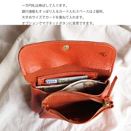 2層の革長財布/かわいいレザー財布/オレンジ色の革/Beko Leather