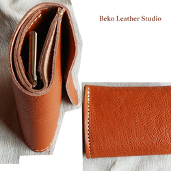 小さめの革財布/ミニ財布コインキャッチャー/coin-camel 8枚目の画像