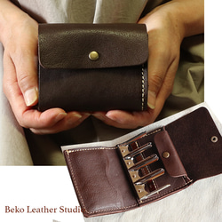 小さめの革財布/ミニ財布コインキャッチャー/coincatcher-dark 小銭