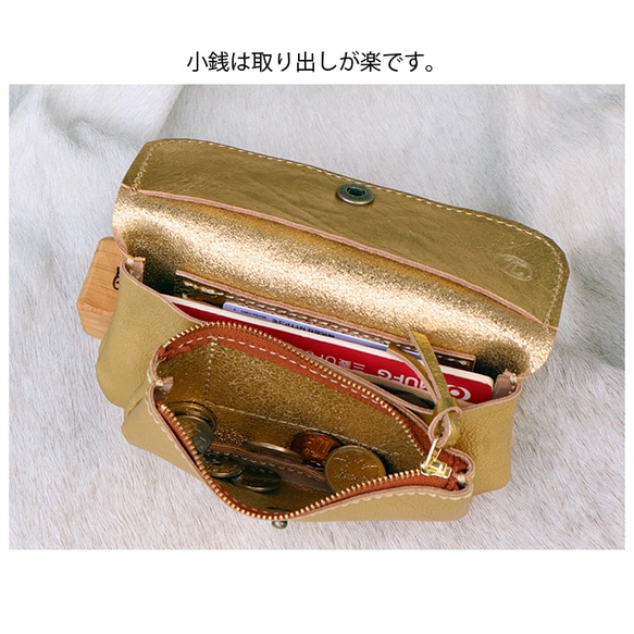 本革キラキラゴールドの長財布/２層の財布/2sou-gold 4枚目の画像