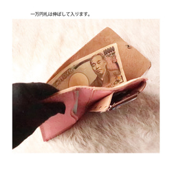 ピンクの小さな革財布/ミニ財布コインキャッチャー/coincatcher-pink 2枚目の画像