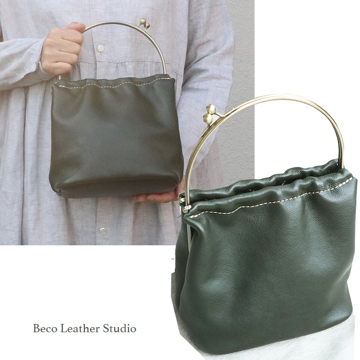 がま口持ち手が可愛いグリーン本革のカバン/gamabag-green