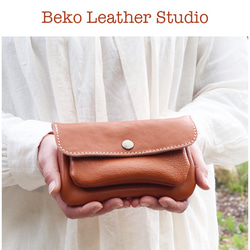 2層の革長財布/かわいいレザー財布/ブラウン/Beko Leather Studio/2sou-camel 1枚目の画像