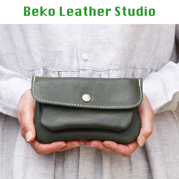２層の革長財布/かわいいレザー財布/グリーン/2sou-green 5枚目の画像