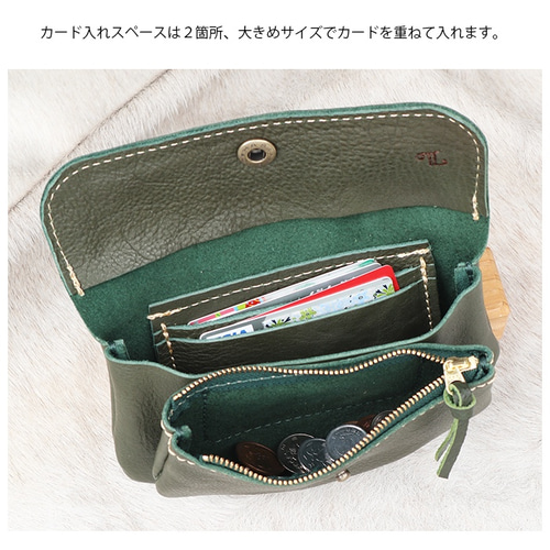 Diu レザー 長財布　グリーン　 新品　収納袋付き Diu レザー 長財布 グリーン 新品 収納袋付き