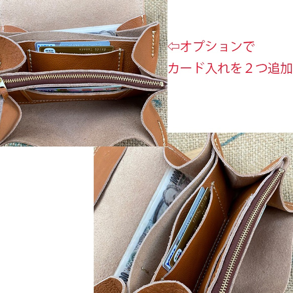 牛革のアコーディオンジャバラ財布/レディース長財布/ハンドメイド革財布/jaba-camel 6枚目の画像