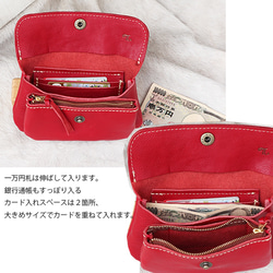 ２層の革長財布/赤い長財布レザー財布/2sou-Red 2枚目の画像