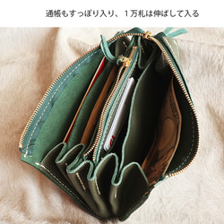 ジャバラの革長財布/ファスナー付きグリーン レザー財布/緑の革財布/LV-green 5枚目の画像