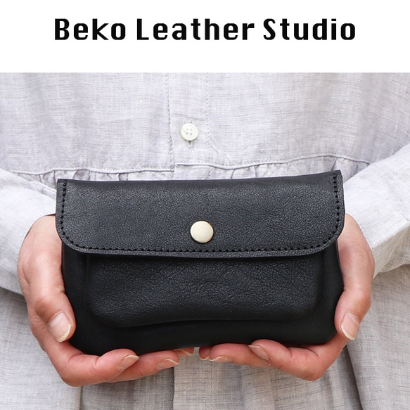 2層の革長財布/黒のレザー財布/2sou-black 長財布 ベコレザー