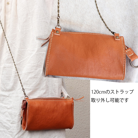 本革☆コラージュレザーバッグ　革のポシェット　アンティーク風キャメル ポシェットになるジャバラの革長財布/キャメルのレザー財布