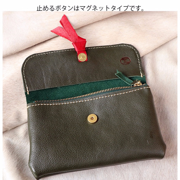 ギフトのようなリボンが可愛い２層の大きな長財布/ふんわり長財布/ハンドメイド革作品/gift-green 4枚目の画像