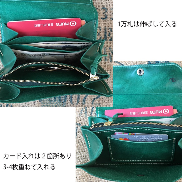 ロウソク成分を含ませたレザーのジャバラ財布/大きな革長財布/jaba-row-gr 2枚目の画像