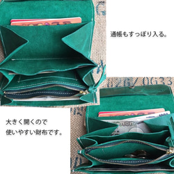 がばっと開けられる革の長財布/大きなレザー財布/gabatto2-green 2枚目の画像