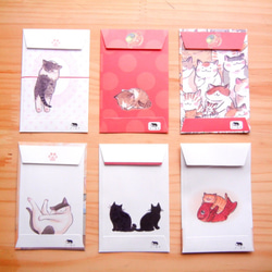 笑福 猫ぽち袋 6枚セット(和風) 2枚目の画像