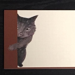 一筆便箋「黒猫純喫茶」 3枚目の画像