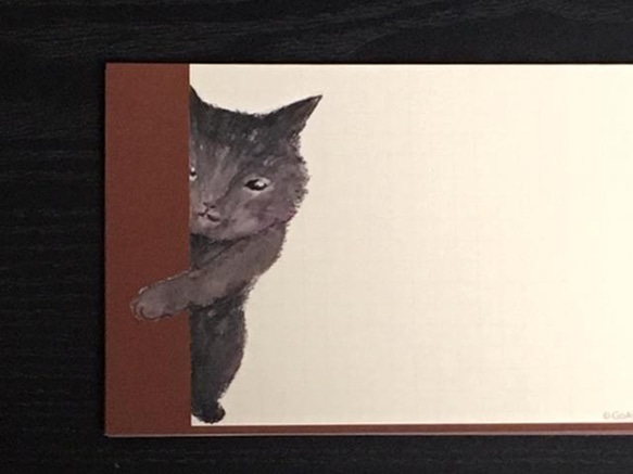 一筆便箋「黒猫純喫茶」 3枚目の画像