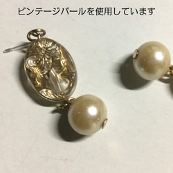 ハンドメイドアクセサリー　アレルギー対応 カメオパールピアス 2枚目の画像