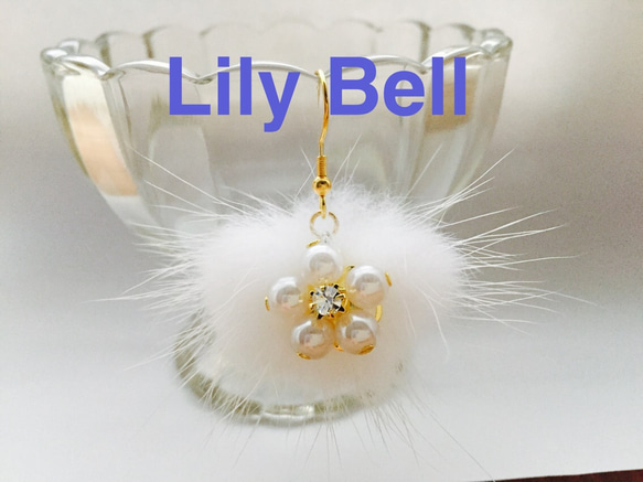 LilyBellクリスタル花パール&ファー 1枚目の画像