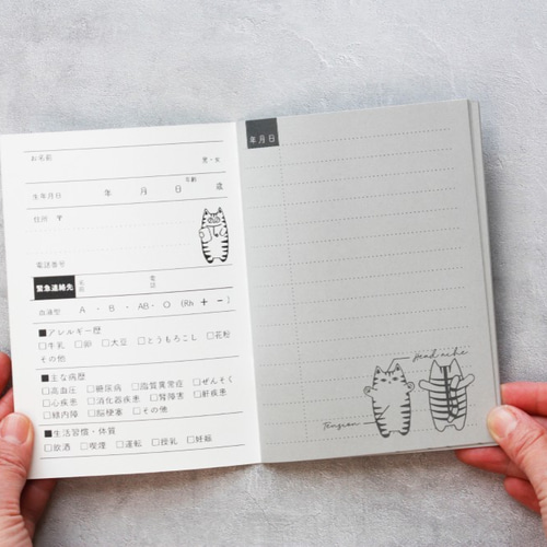 ねこドクターのかわいいお薬手帳【送料無料】 ノート tonedesign
