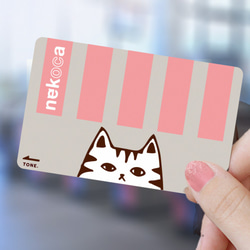 送料無料】spねこのICカードステッカー necoka しまピンク