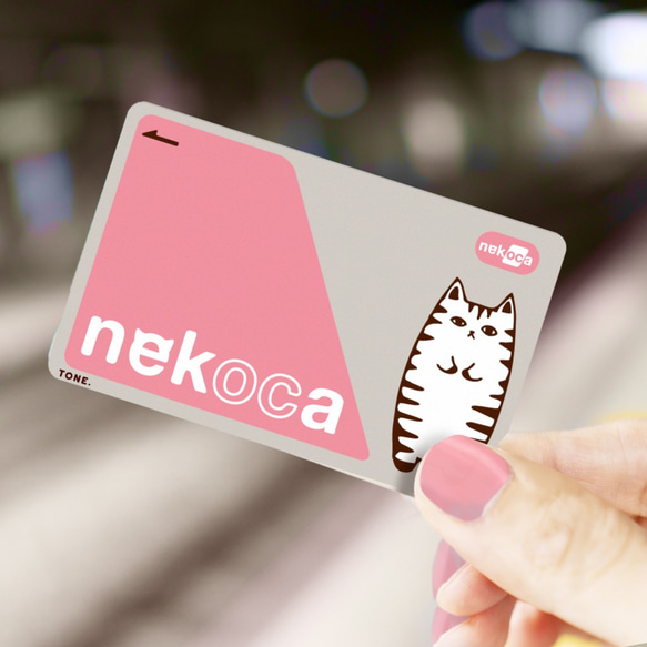【送料無料】ねこのICカードステッカー necoka ピンク 1枚目の画像