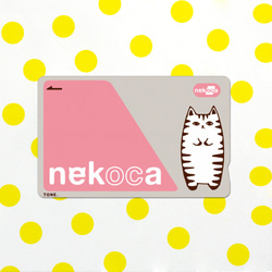 【送料無料】ねこのICカードステッカー necoka ピンク 2枚目の画像